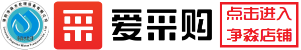 河南新乡直饮水设备