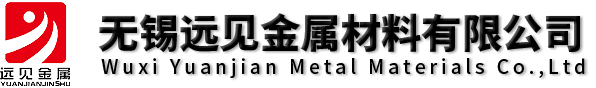 不锈钢方管