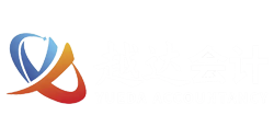 沈阳越达财税信息咨询服务有限公司