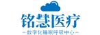 呼吸机