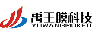 陶瓷膜设备