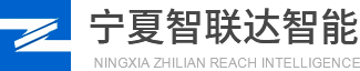 宁夏智能停车系统,智慧工地系统厂家,宁夏景区门票系统,楼宇对讲设备,道闸系统