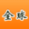 全球采购商名录