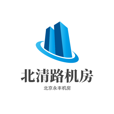 北清路机房