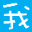 魔兽模型