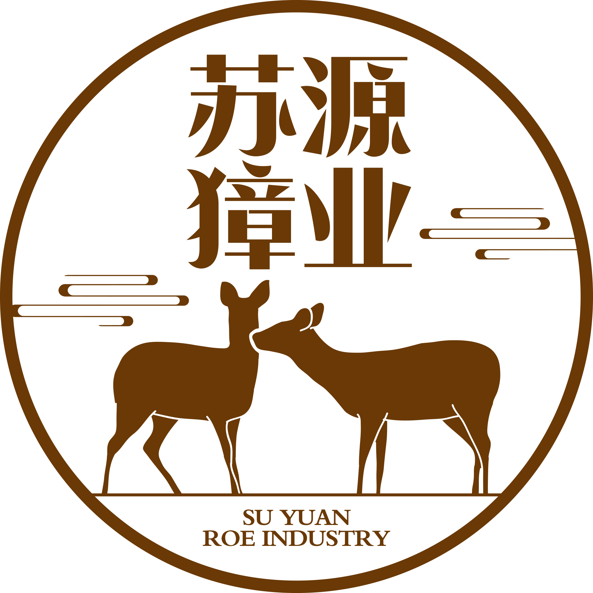 咸阳苏源獐业农牧科技有限公司