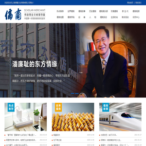 上海莱曦文化传媒有限公司