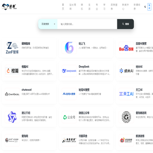 轻松上网