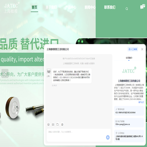 上海金刚石砂轮厂家