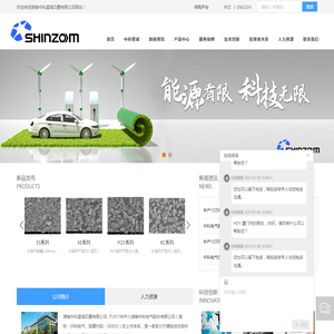 景德镇师古前陶瓷有限公司