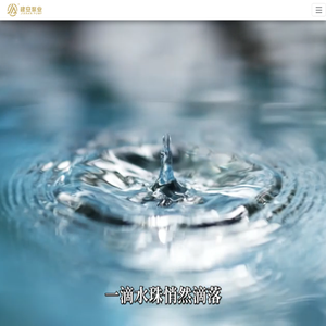 单级离心泵