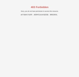 广州蒸旺餐饮管理有限公司,蒸旺包点,包点,小吃糕点,粥点
