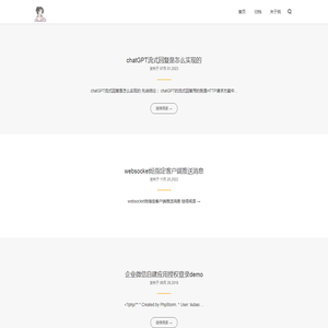 刘抱