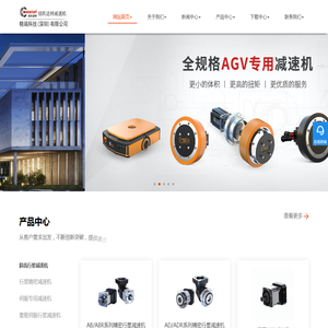 纽氏达特
