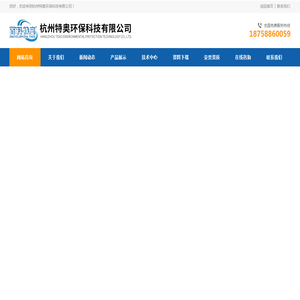 工业防爆空调,恒温恒湿空调,防爆除湿机生产制造厂家
