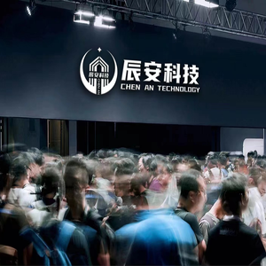 徐州辰安电子科技有限公司