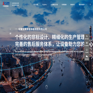 汽修证网