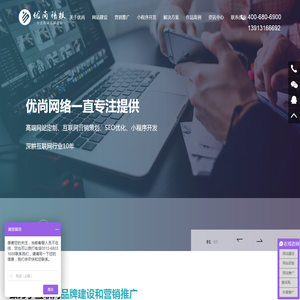 苏州优尚网络科技有限公司