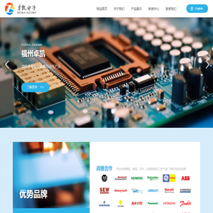 福州卓凯电子科技有限公司