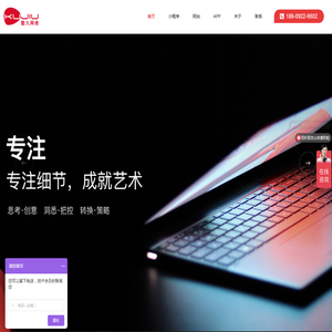 酷九网络