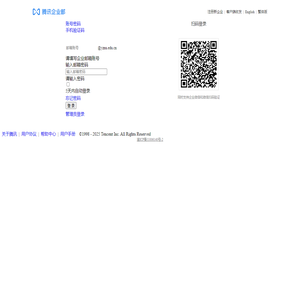 长江师范学院信息中心
