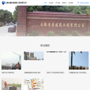 无锡泡沫混凝土