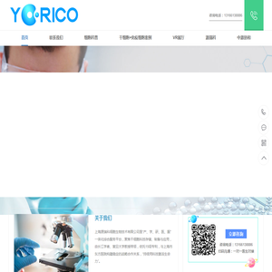 干细胞去哪里打比较正规