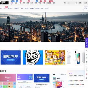 皆是你