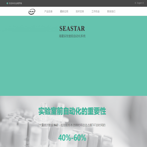 JLIC金禹罗博