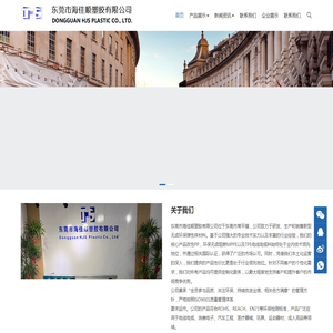 TPE,TPR,TPU,TPE材料,热塑性弹性体