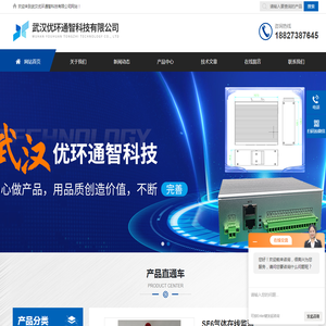ied数据规约转换