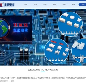 高价上门回收库存毛料