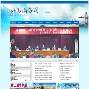 赣州兰新稀土有限公司