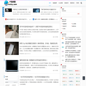 氯化钙造粒生产线