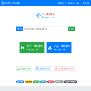 二维码购物网