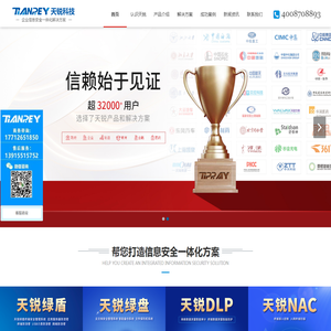 佛山顺德激光打标加工
