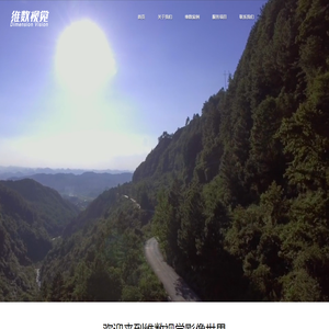 比克下载网