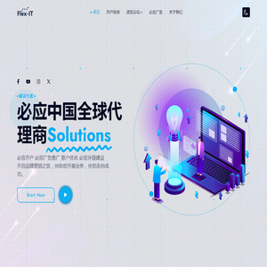 Bing代理商