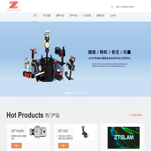 征图三维