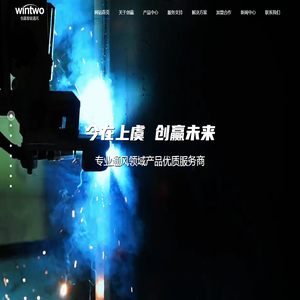 淘金设备
