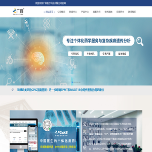 亚欧洲精品在线视频免费观看