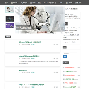 python3学习