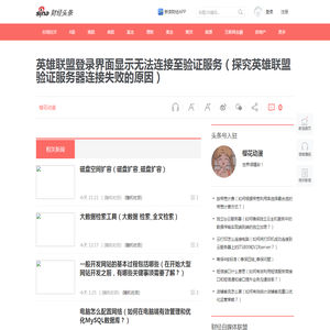 艾飞特资源网