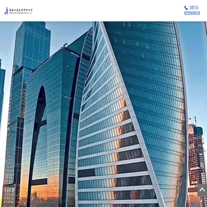 南通十建集团有限公司