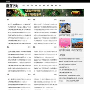 FXTM富拓
