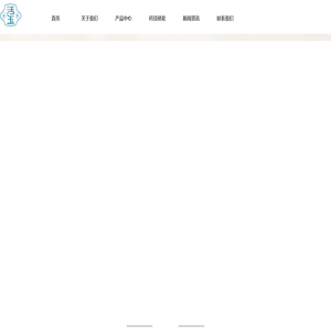 四川三泰医药科技有限公司