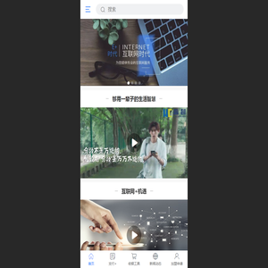 合创