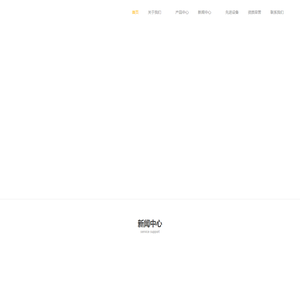 1天津锻件