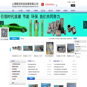 铝压铸防水接线盒