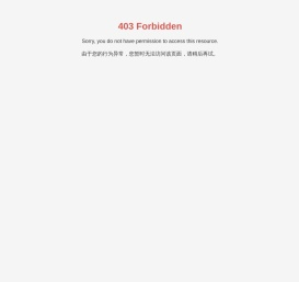 云南昆华电缆有限公司